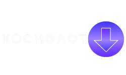 Космолот logo